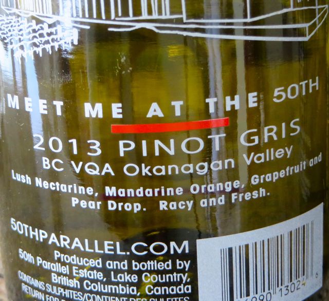My favorite is the 2013 of which I only a few bottles left.